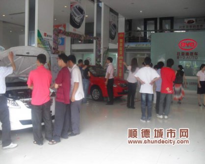 國慶逛車：東汽比亞迪“雙慶”優惠進行中