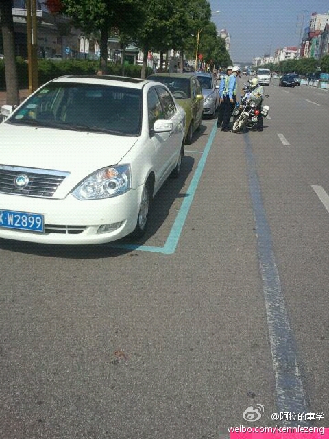 不是所有的停車位都能停車