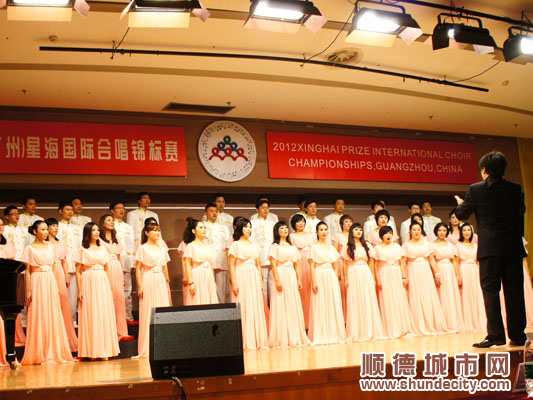 容桂合唱團