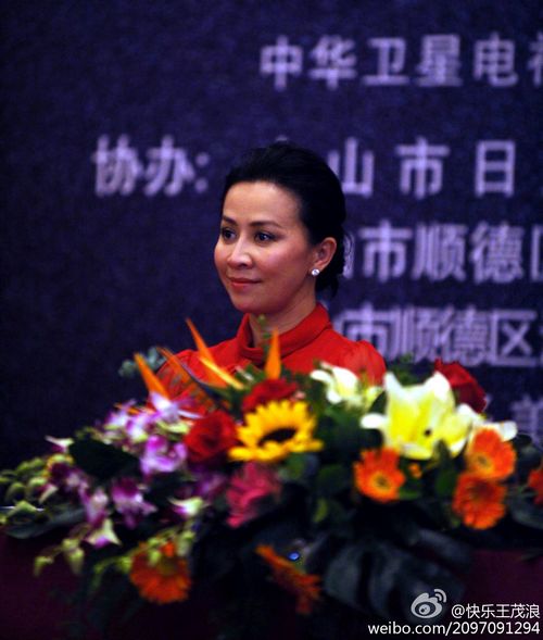 劉嘉玲順德走秀