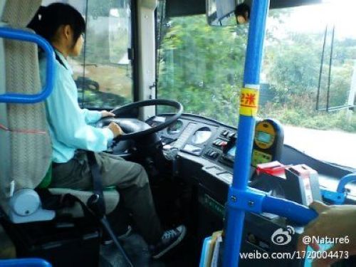 907年輕女司機