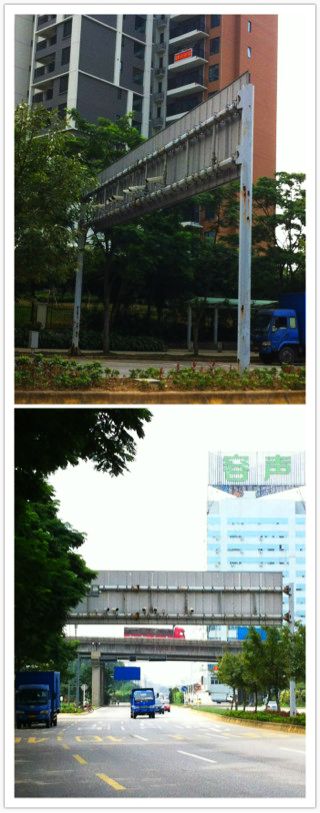 小心隱蔽測速
