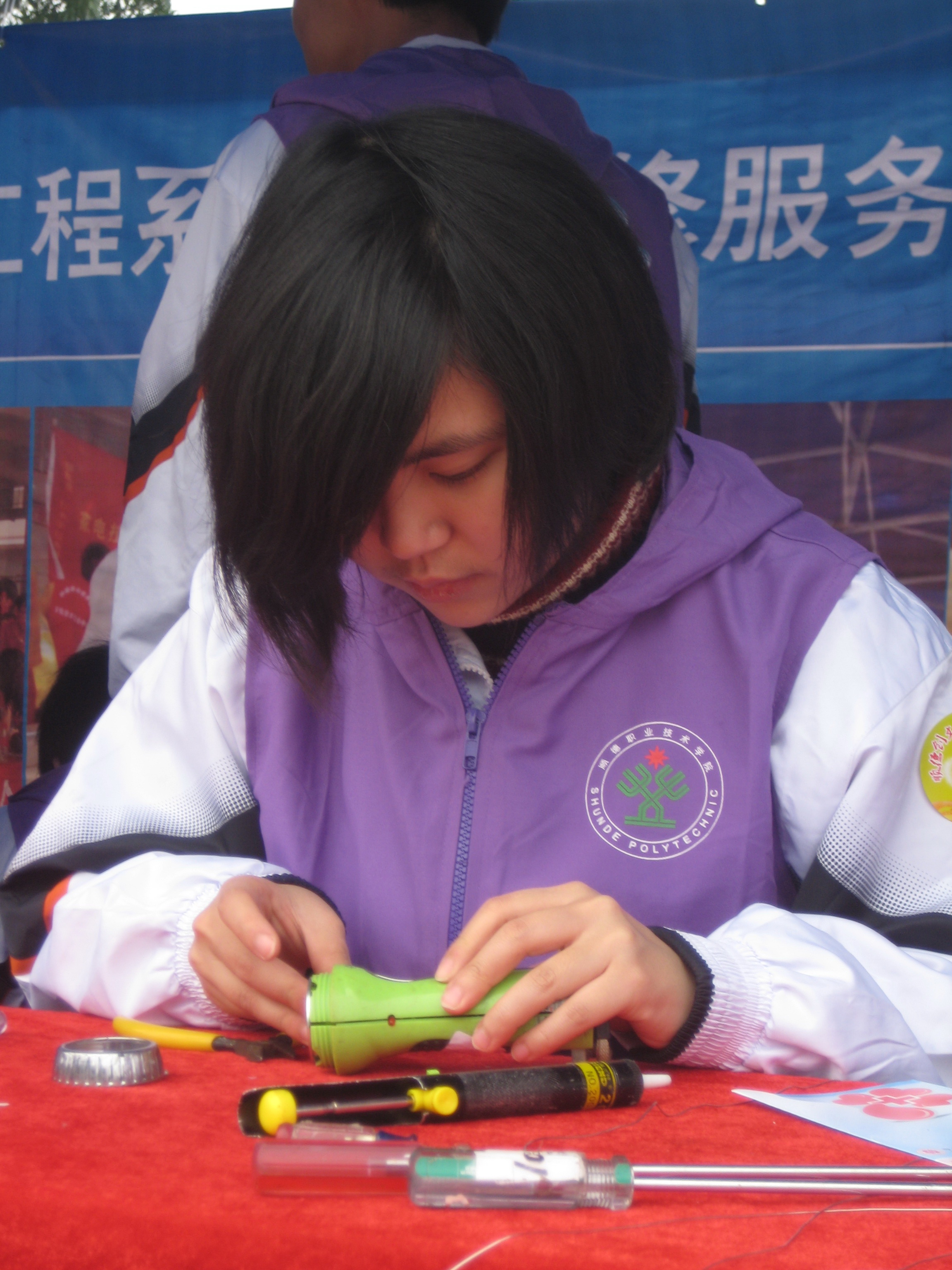 生活便利店，義修家電助你環保