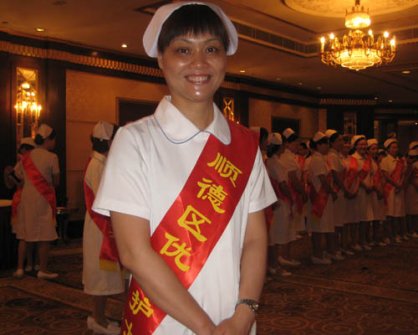 黃惠琨：她的科室她的團(tuán)