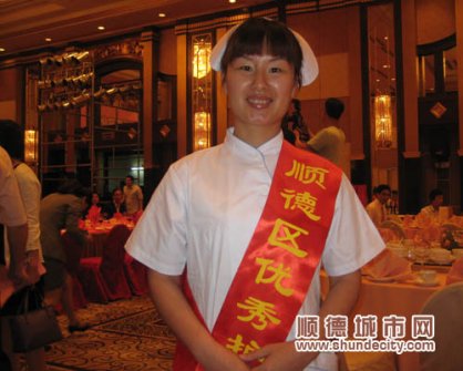 邱征麗：要么不做，要做就做最好