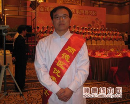 王金明：用愛(ài)心托起患者的希望
