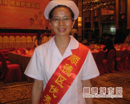 黎凌云：護(hù)士是沒(méi)有翅膀的天使