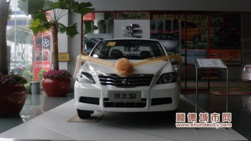廣汽本田 試駕購車享健身美容