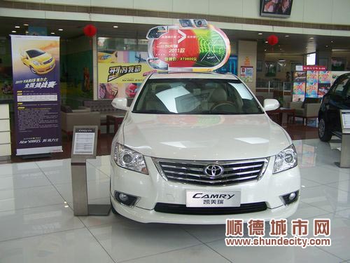 合豐店慶5周年 購車優惠享5重