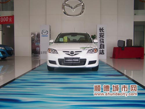 長安馬自達端午 購車抽Ｉｐａｄ２