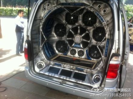 這個是音響還是汽車？