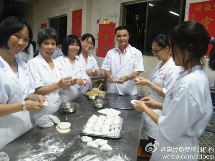 “中式點心班”最后一期開始了