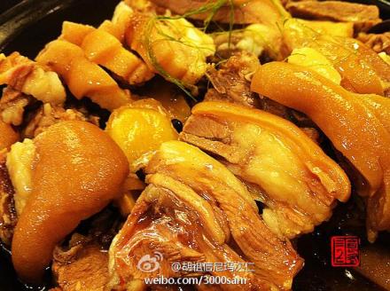 大食順德之冬季進補吃羊肉