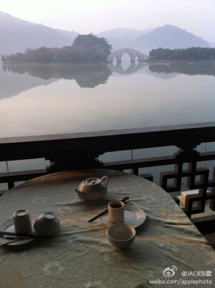 順峰公園嘆早茶
