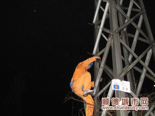 供電局出動1100多人通宵搶修