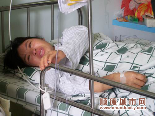 7死者家屬就補償問題達成協議