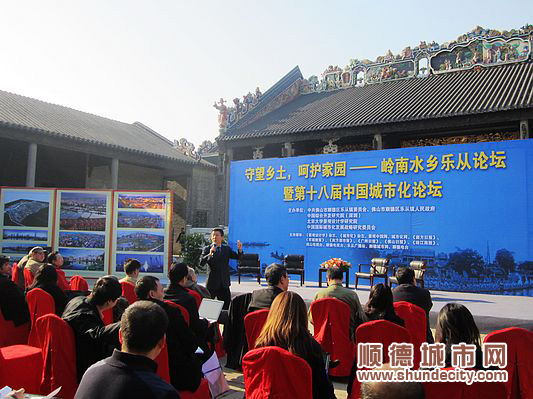 打造能呼吸歷史氣息的現(xiàn)代家園