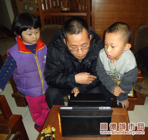 親子閱讀進行時