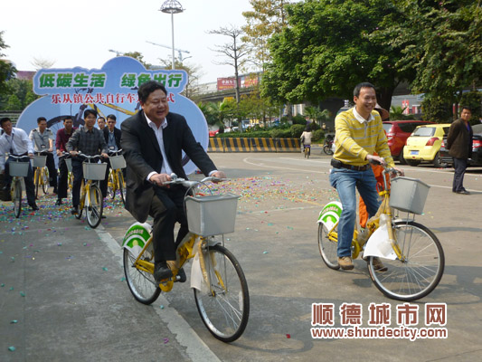 免費自行車，樂從迎來家門口的低碳生活