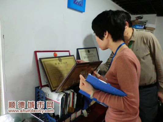 證照齊全亮出來，美樂計劃走進商家