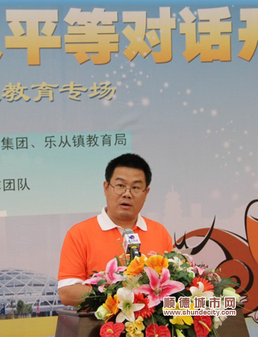 蔡遙炘：普惠型教育是未來發展的方向