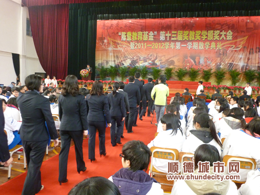 樂從：陳登職校，朝珠三角職業教育明珠奮斗