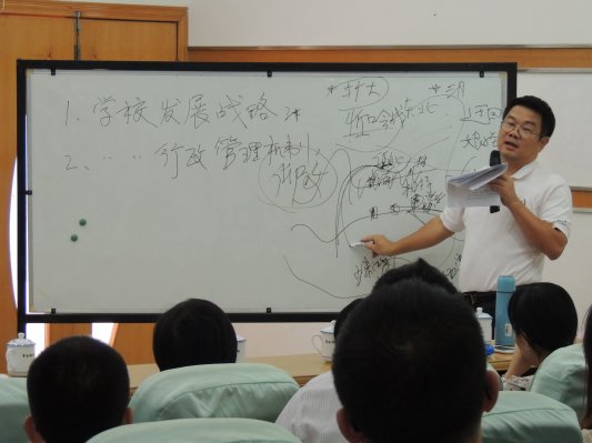 樂從教育線，軍事戰略與領導智慧碰撞