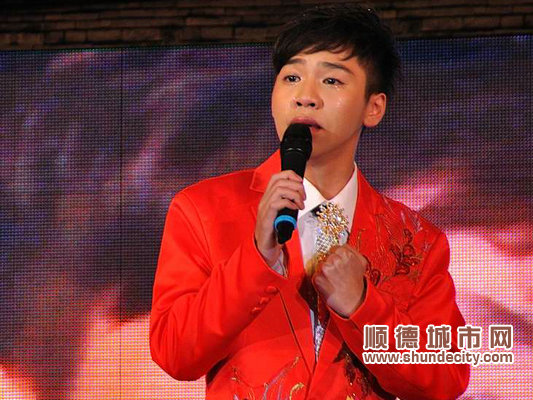 第六屆廣東省曲藝“明日之星”選拔賽