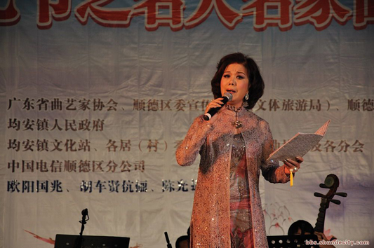 曲藝“明日之星”大賽又來啦！