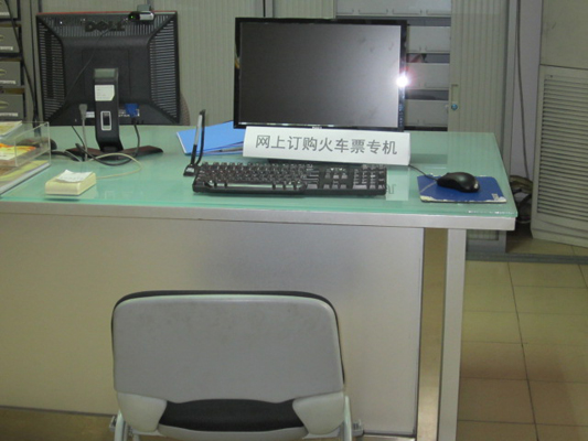 想買春運火車票？順德圖書館助你一臂之力
