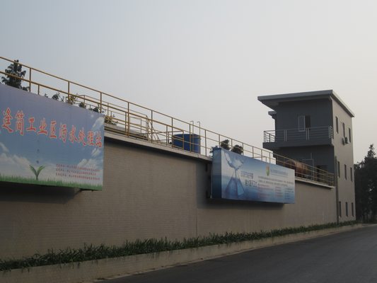 逢簡投入1300萬元建設污水處理系統