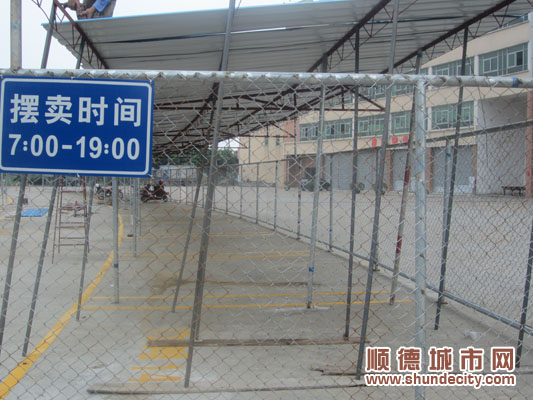 臨時擺賣點：市民受益小販受益市容也受益
