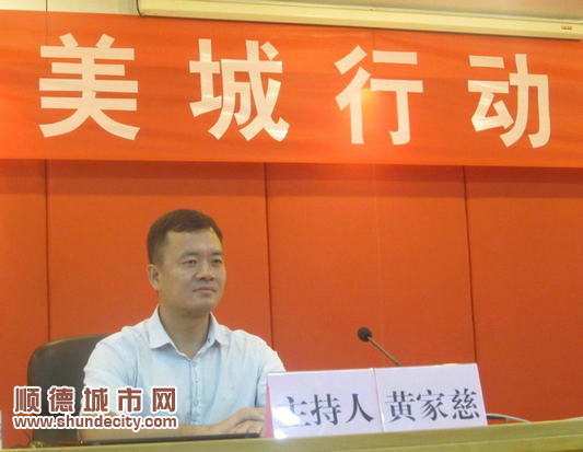 黃家慈：杏壇“第一”是靠拼出來的