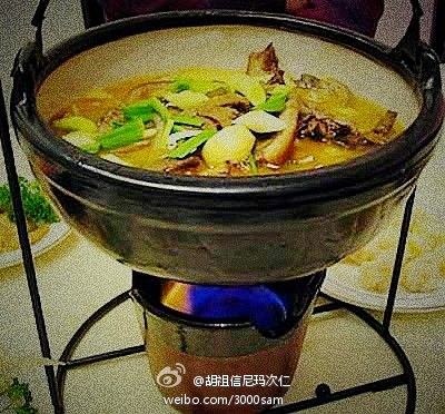 廣東人的“打甂爐”