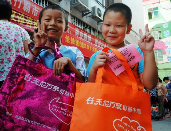 青少年服務：個案、咨詢掘挖青少年潛能