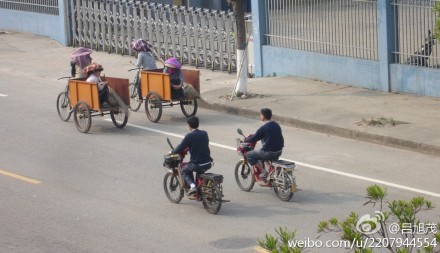 有你有我，一起同行