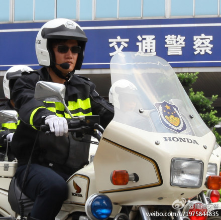 順德微交通改名了