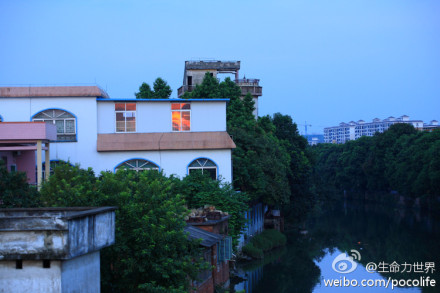 最后一點余輝
