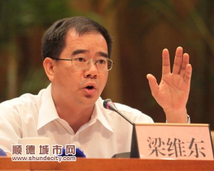 梁維東：自我解放實現公共服務型政府