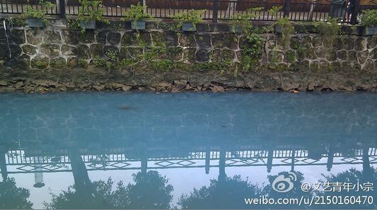 藍色小河涌
