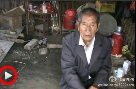 流落異鄉的抗戰士兵