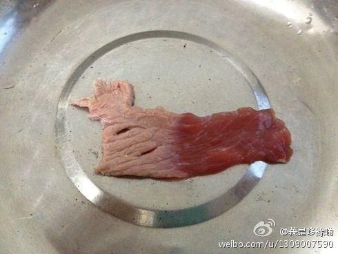 豬肉片當牛肉片賣