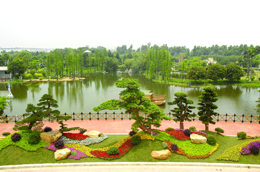 中國盆景大觀園