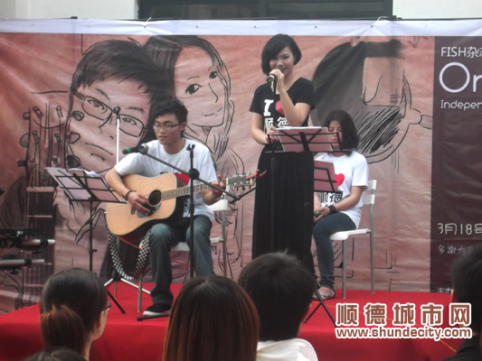 有夢想你就來，創(chuàng)意園上開show