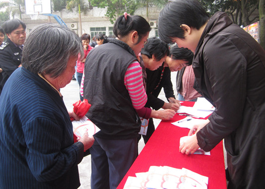 愛心禮券：扶貧濟(jì)困，一起歡樂過年