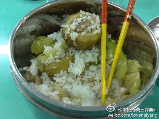 10蚊高考營養餐
