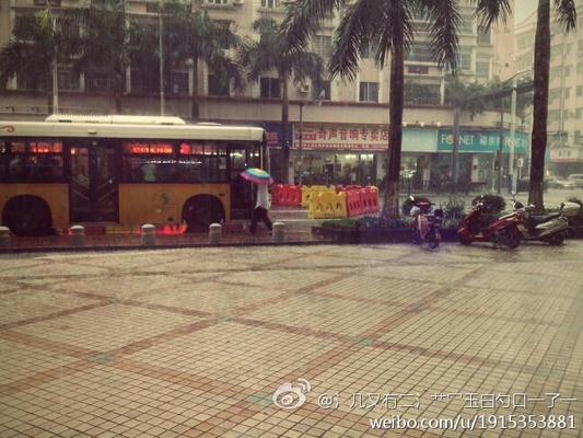 風吹水馬跑
