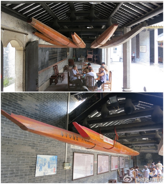 保存龍舟