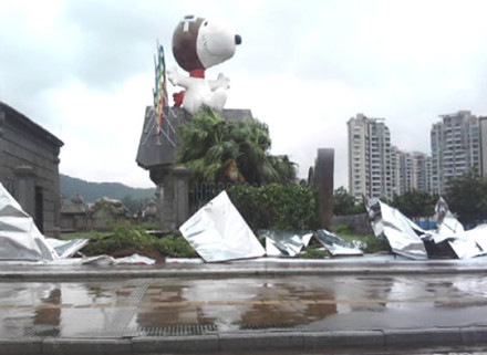樂園“開放”了！