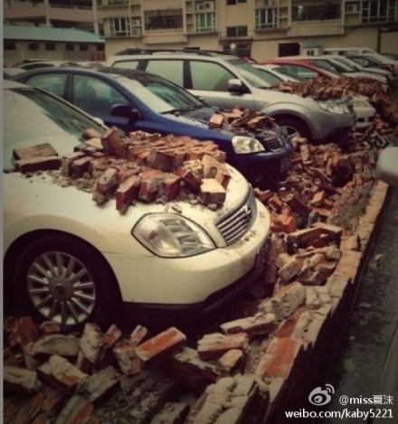 遭殃的汽車